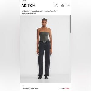 Aritzia Contour Tube Top - XS
